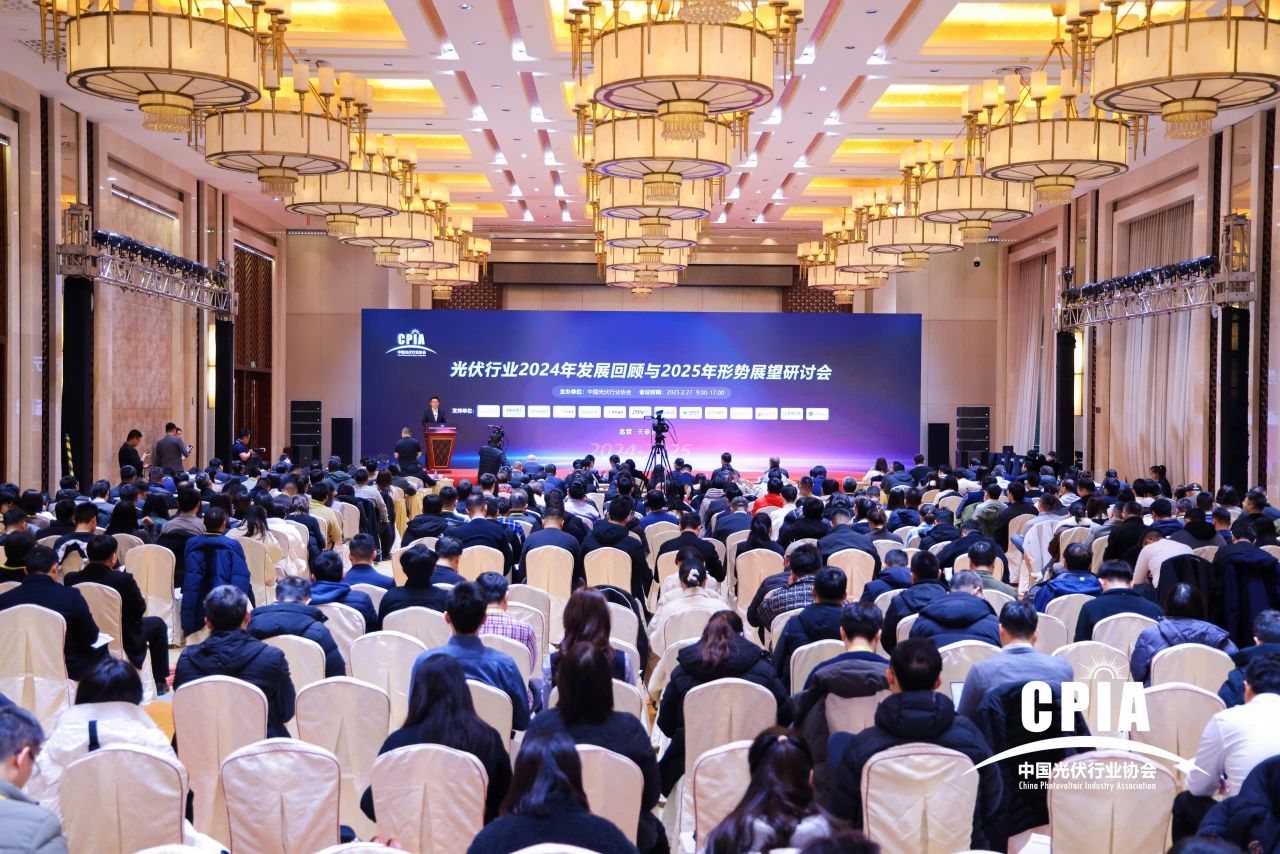 304永利集团：以光储协同+数智化创新拥抱能源变革新机遇