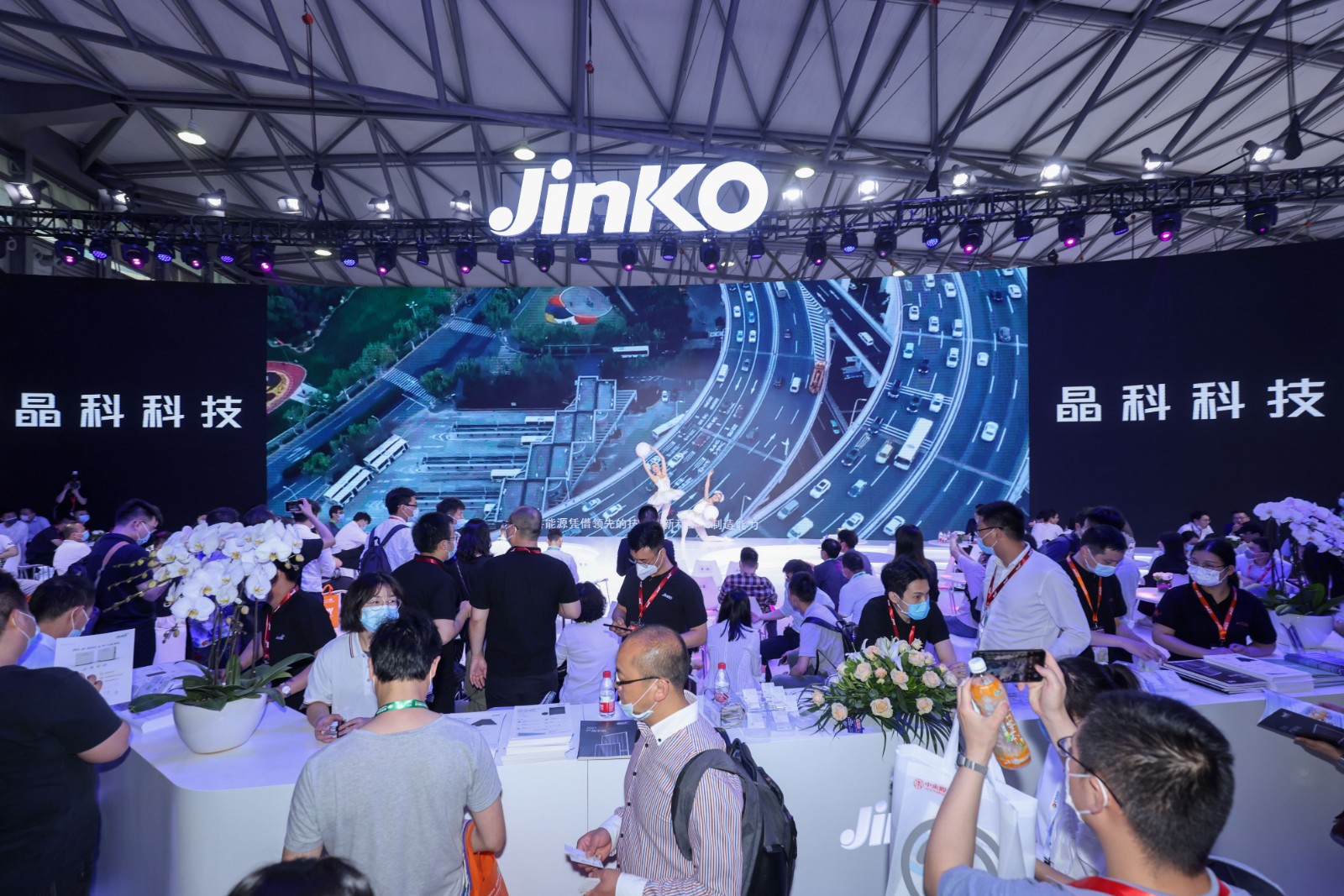 迈向零碳 | 304永利集团亮相SNEC 发布前沿战略布局