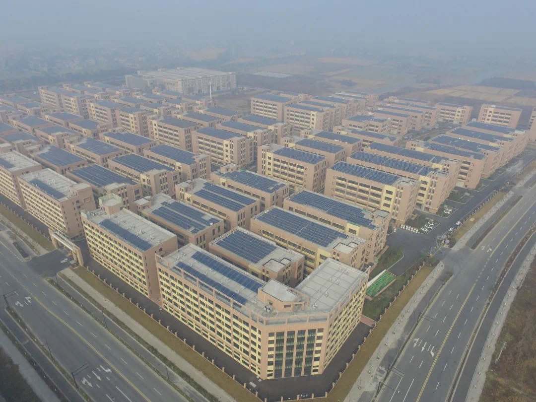 304永利集团袁花阳光科技小镇项目获评“优质工商业项目案例”