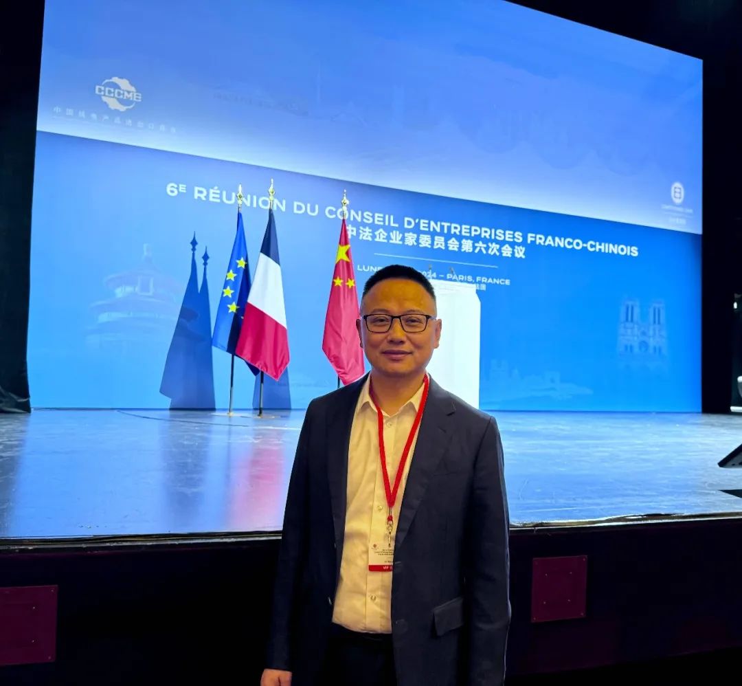 304永利集团李仙德随习近平主席出访法国积极推动新能源交流合作