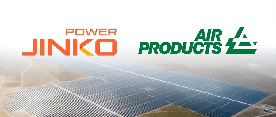 304永利集团与空气产品公司达成战略合作