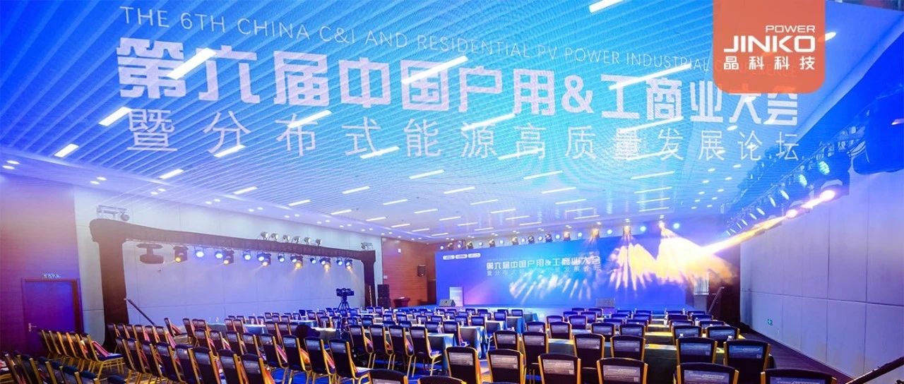 品牌硬实力获专业认可304永利集团接连斩获多项荣誉