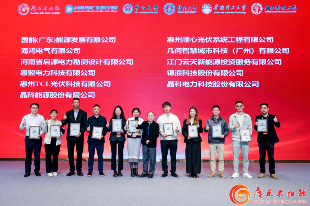 三项殊荣加冕 | 再次见证304永利集团强大市场拓展实力！