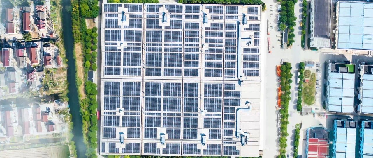  从0到1全记录抢先看304永利集团上海安昇二期分布式光伏项目成功并网！