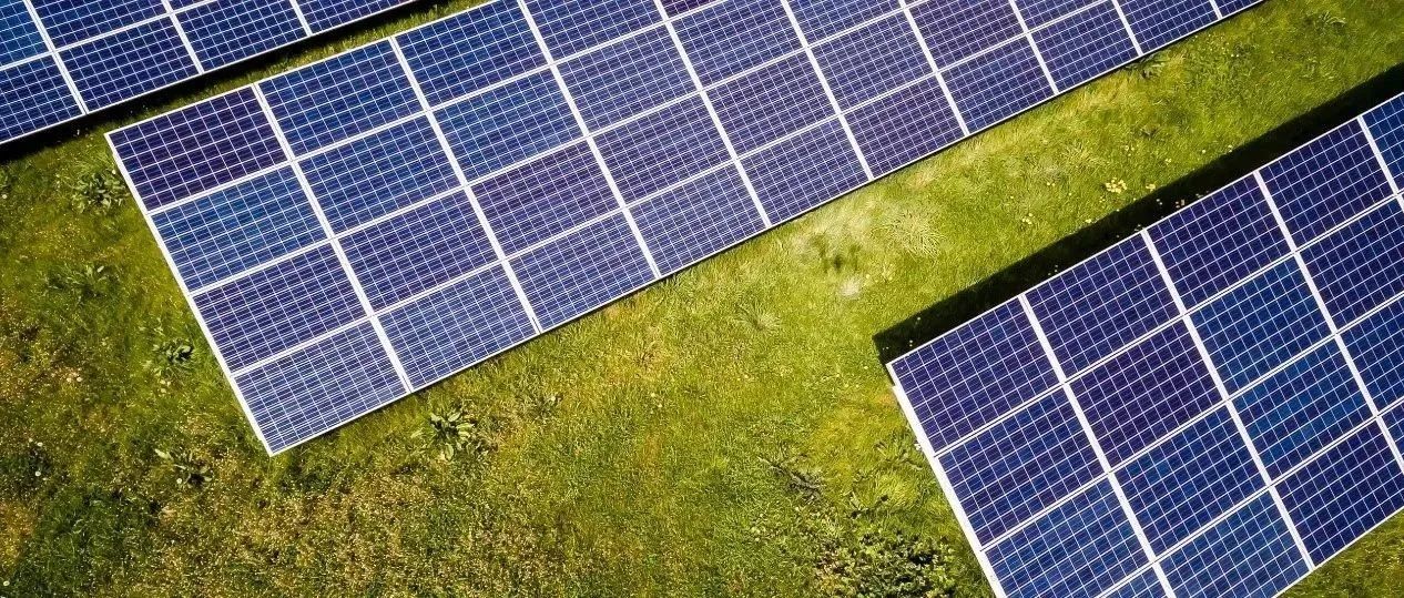  240MW！304永利集团成功中标南县集中式光伏投资开发项目