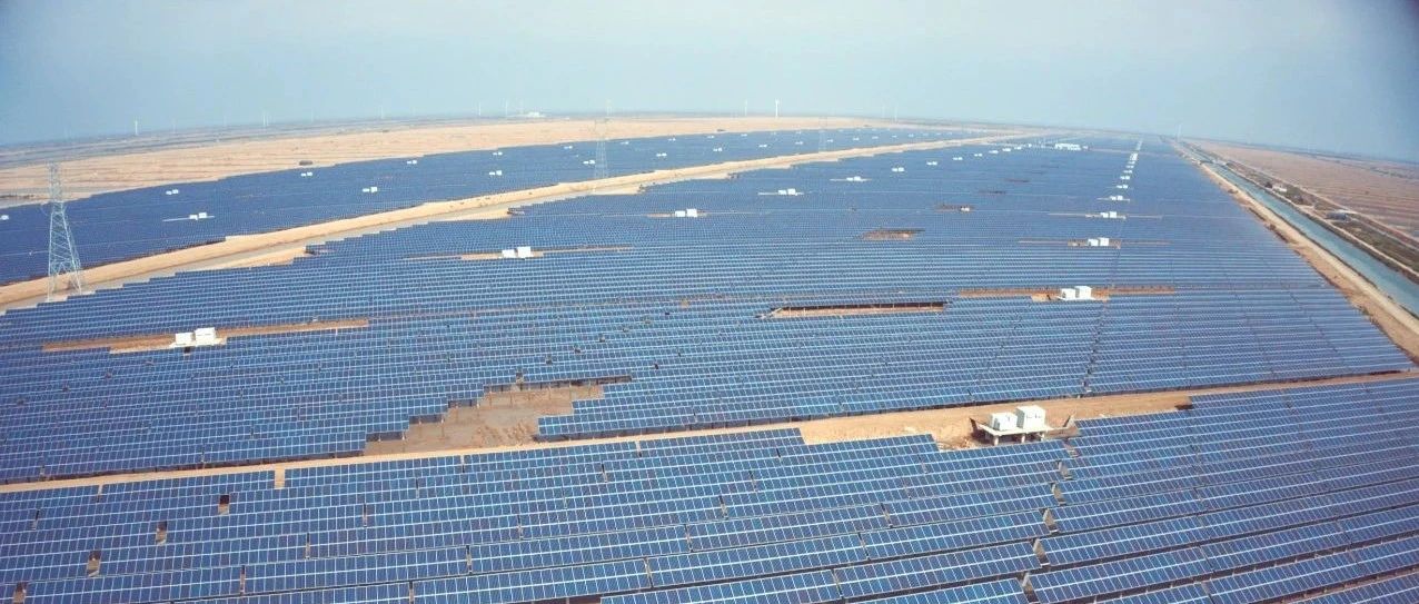 山东6.93GW光伏市场化规模公布：304永利集团获100MW！