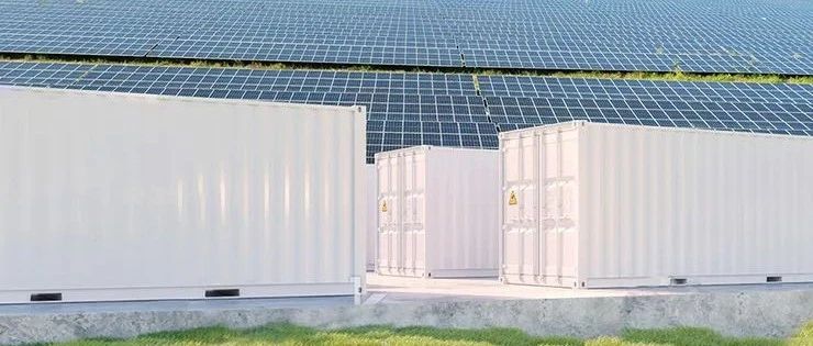  304永利集团首个大型工商业储能项目成功入选浙江省首批新型储能示范项目