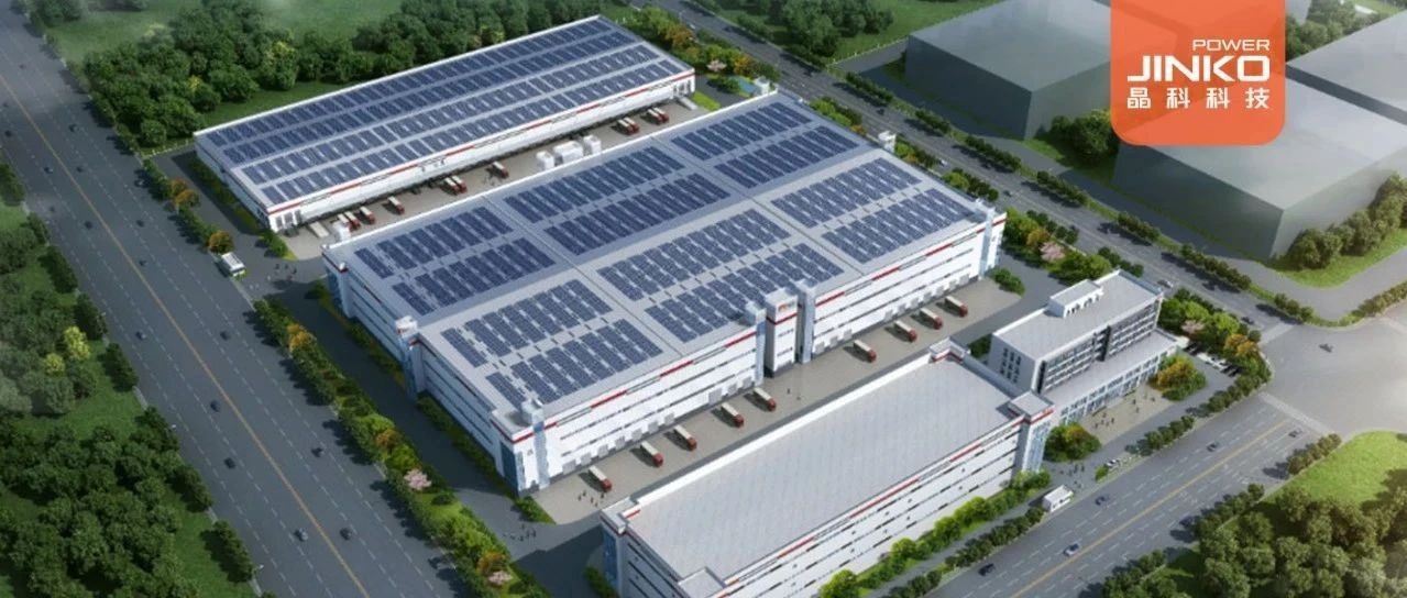 304永利集团×顺丰|打造绿色物流标杆园区 共赴“双碳新时代”