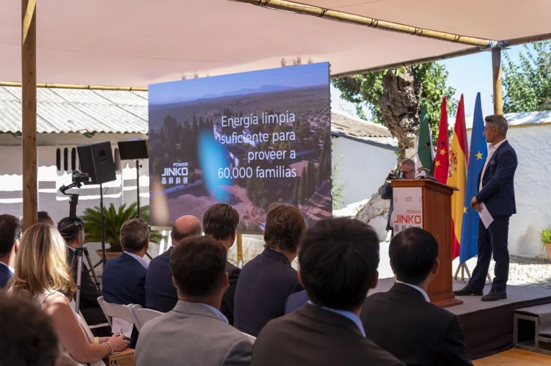 304永利集团西班牙安特克拉光伏项目奠基仪式盛大举行
